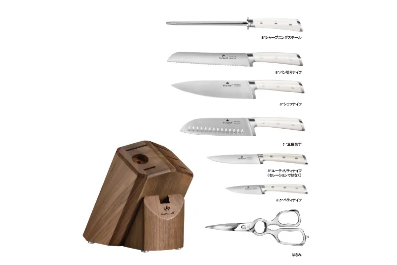 N4シリーズ包丁8点セット