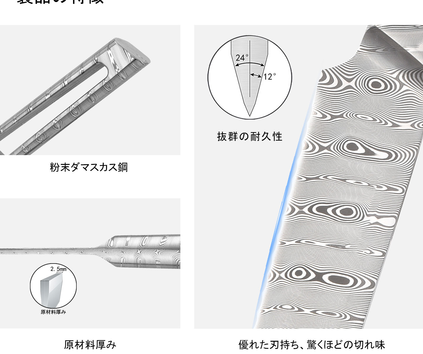 HCシリーズパン切りナイフ