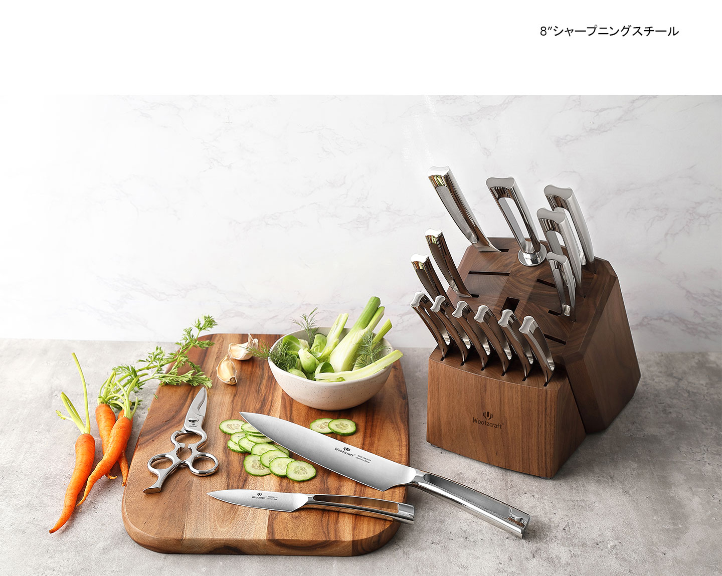 N1シリーズ包丁セット