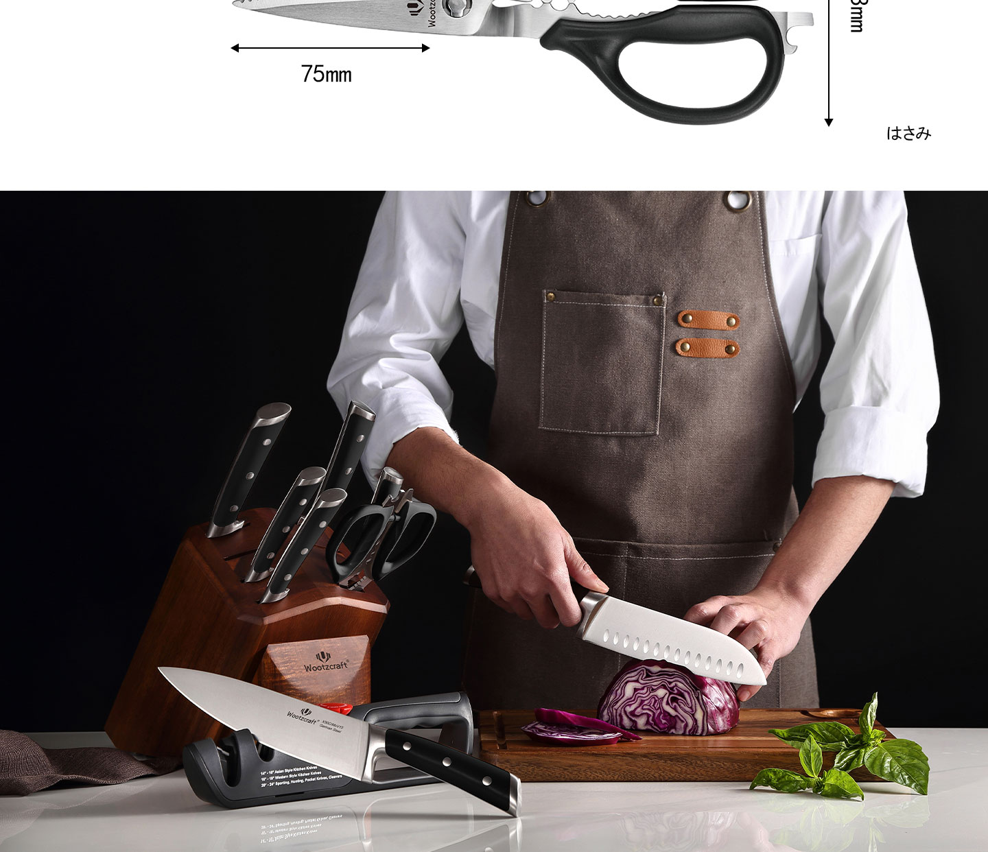 N4シリーズ包丁10点セット