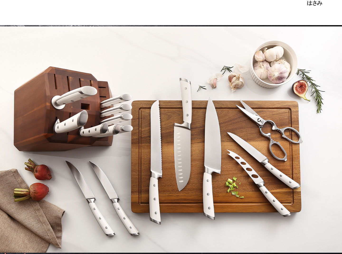 N4シリーズ包丁17点セット